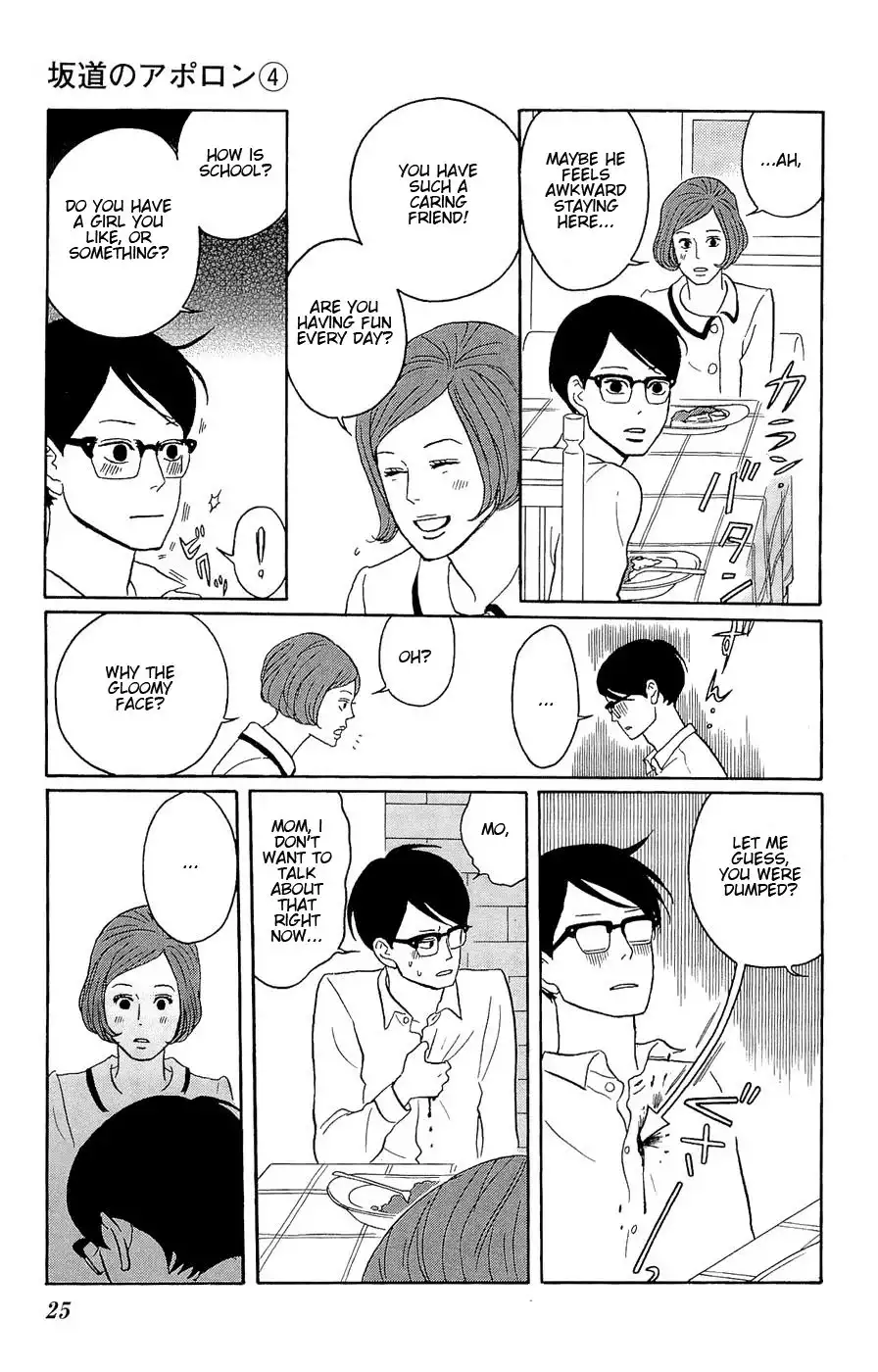 Sakamichi no Apollon Chapter 16 27